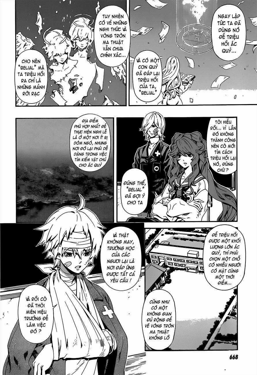 Datenshi Gakuen Debipara Chapter 9 trang 7