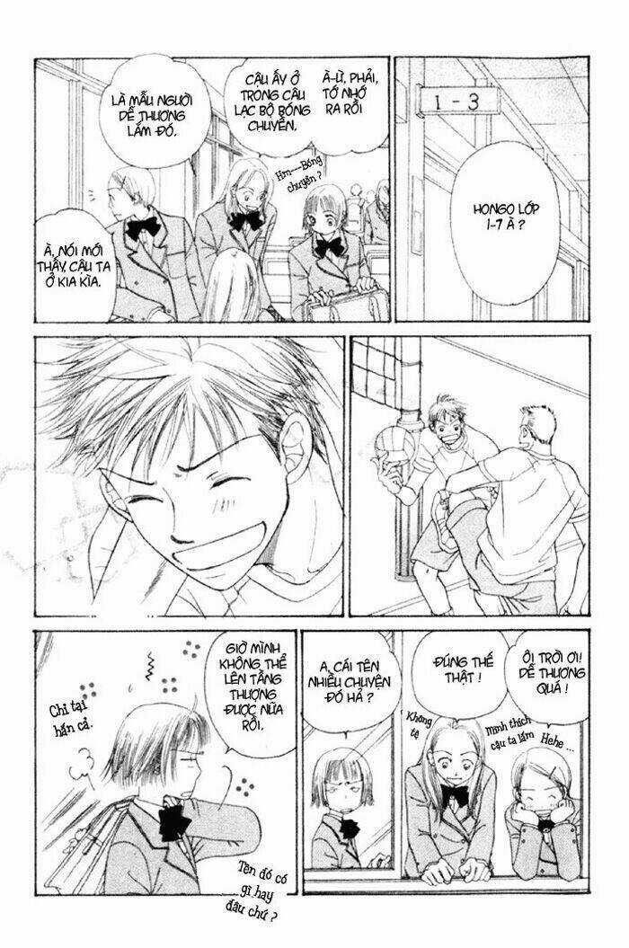 Datte Suki Nandamon Chapter 1.1 trang 12