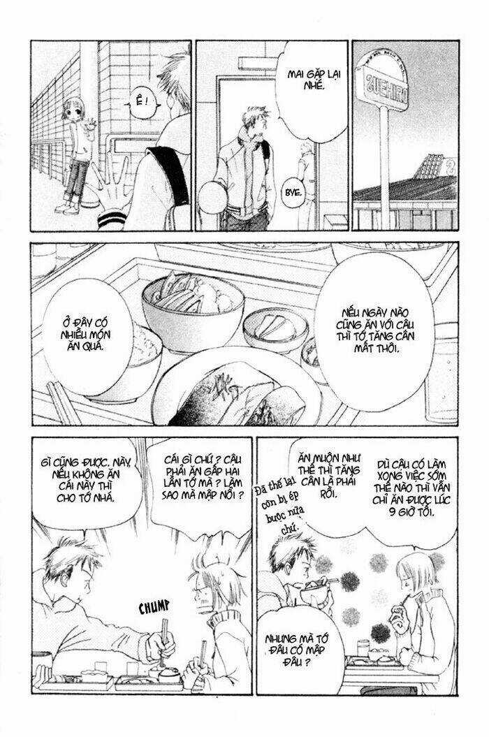 Datte Suki Nandamon Chapter 1.1 trang 27
