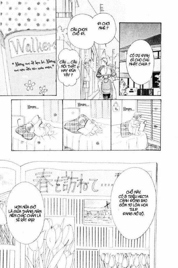 Datte Suki Nandamon Chapter 1.1 trang 28