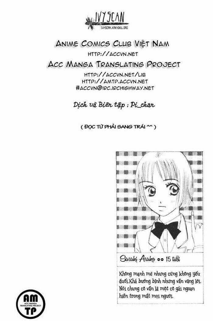 Datte Suki Nandamon Chapter 1.1 trang 7