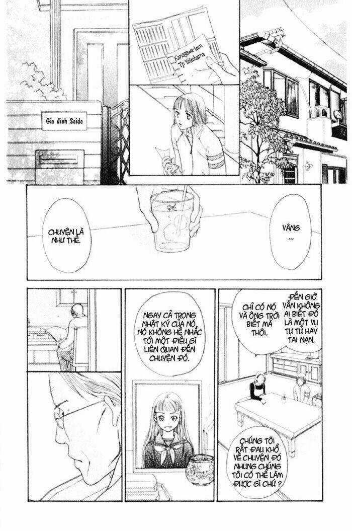 Datte Suki Nandamon Chapter 1.2 trang 17