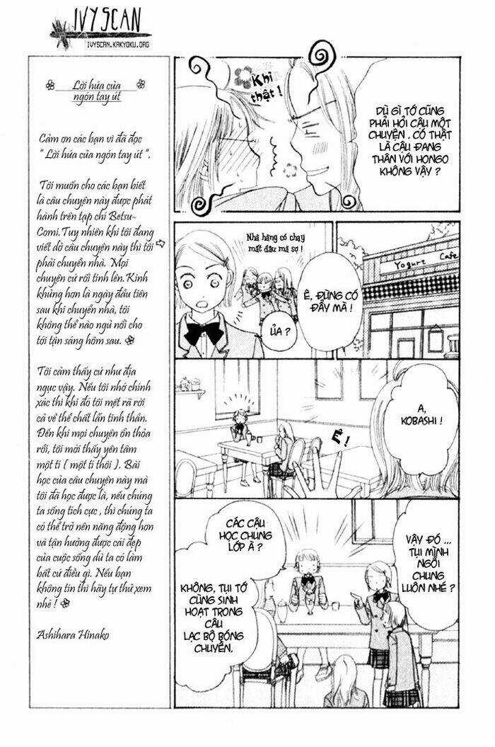 Datte Suki Nandamon Chapter 1.2 trang 4