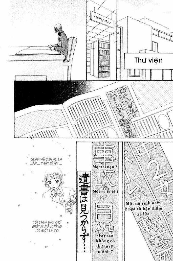 Datte Suki Nandamon Chapter 1.2 trang 7