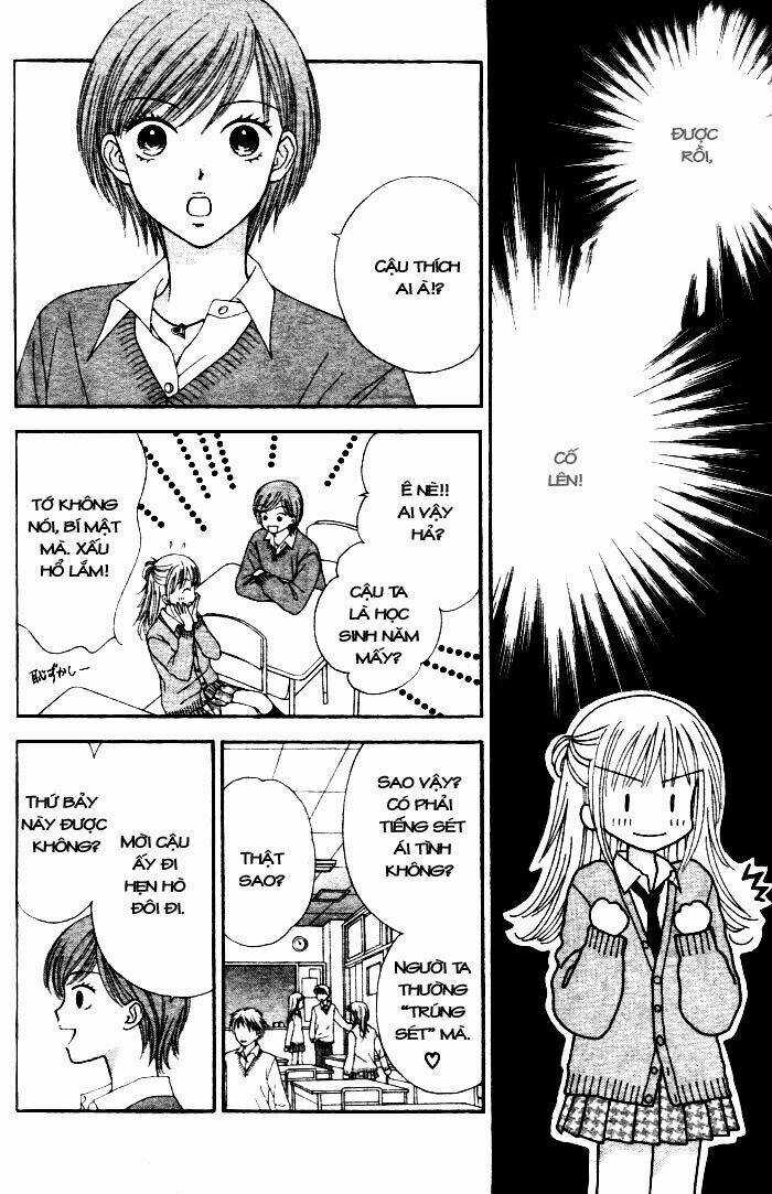 Datte Suki Nandamon Chapter 1 trang 20