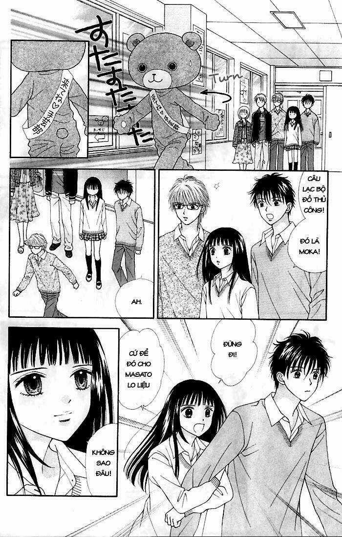 Datte Suki Nandamon Chapter 10 trang 17
