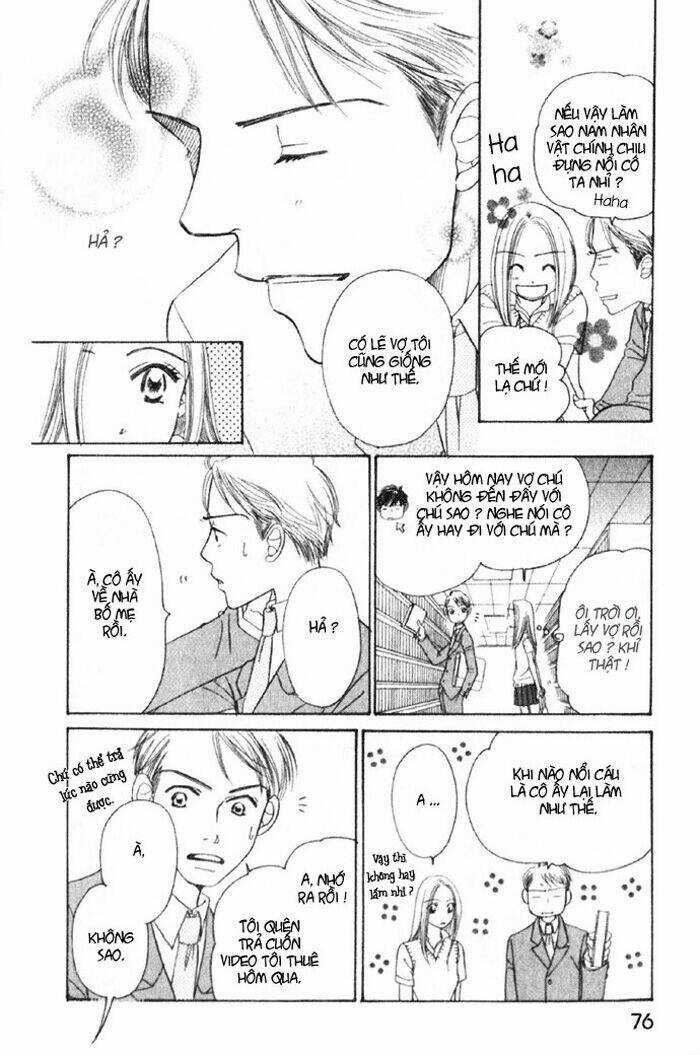 Datte Suki Nandamon Chapter 2.1 trang 12