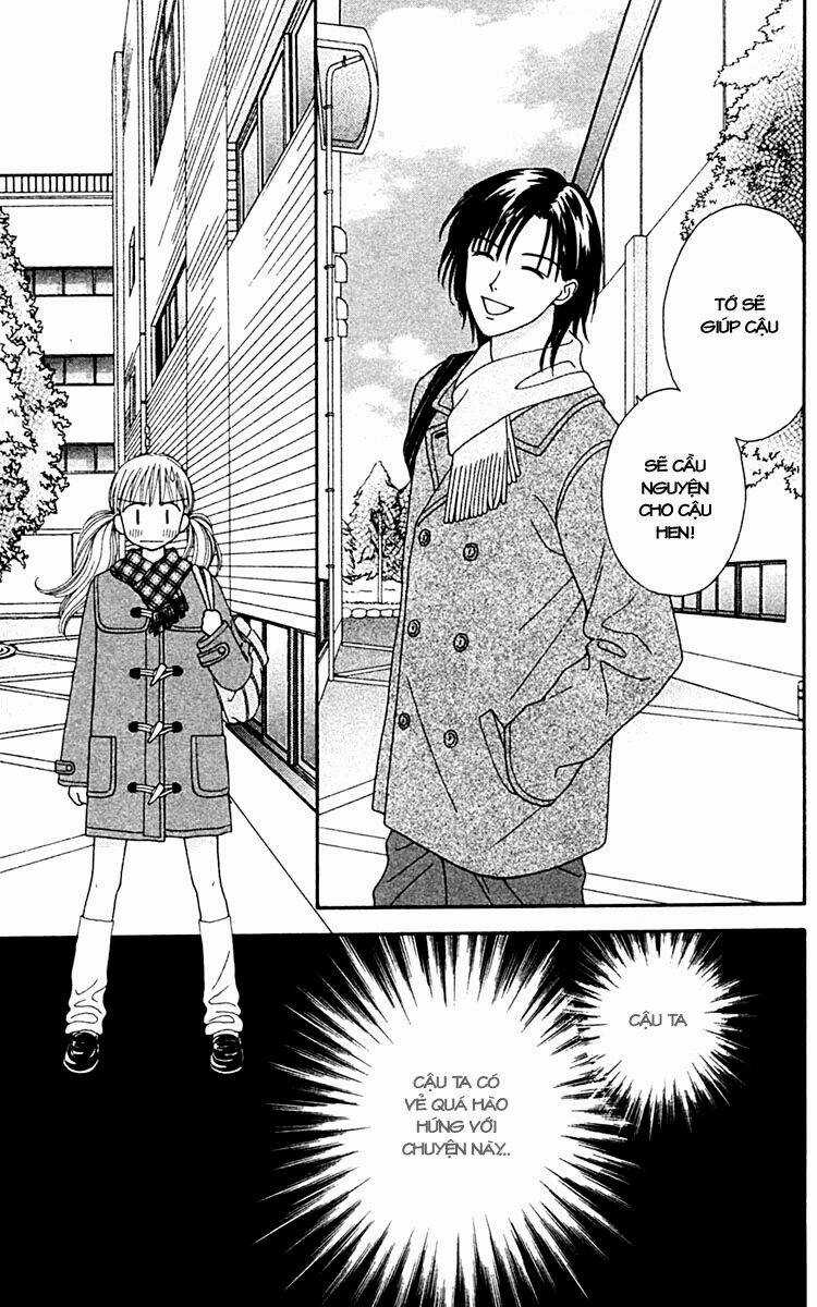 Datte Suki Nandamon Chapter 3 trang 19