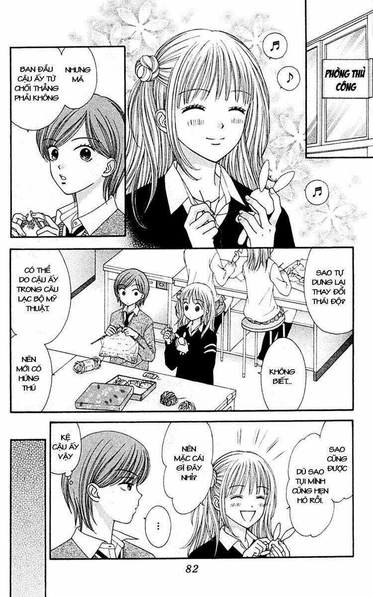 Datte Suki Nandamon Chapter 3 trang 6