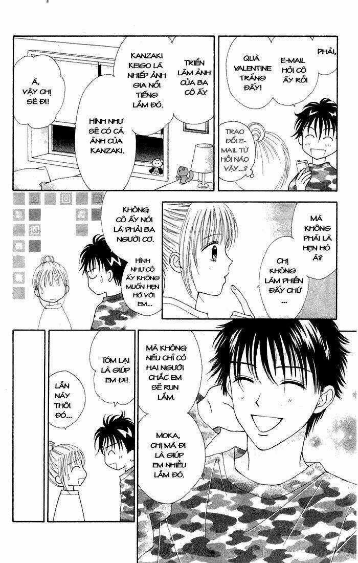 Datte Suki Nandamon Chapter 6 trang 27