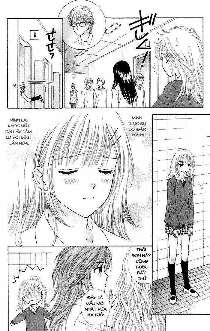 Datte Suki Nandamon Chapter 8 trang 25