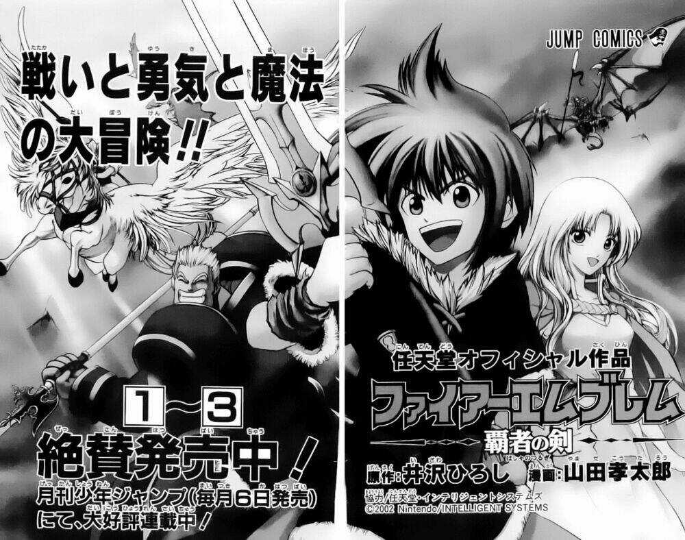 Dấu Ấn Lửa Chapter 12 trang 45