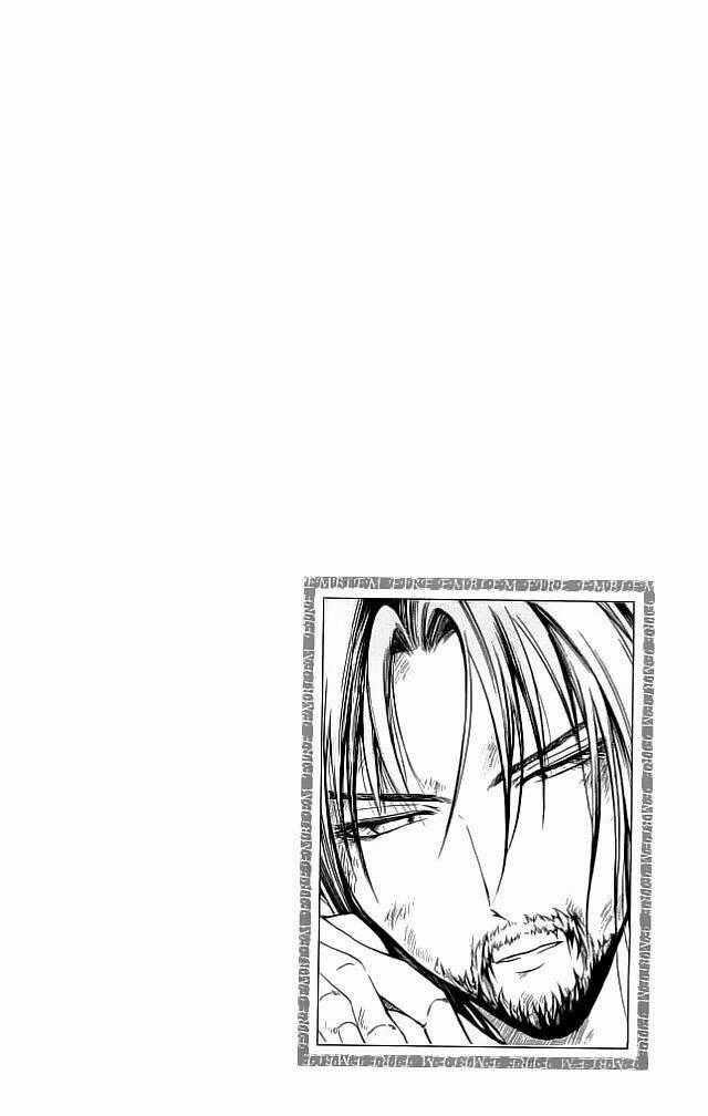 Dấu Ấn Lửa Chapter 15 trang 42