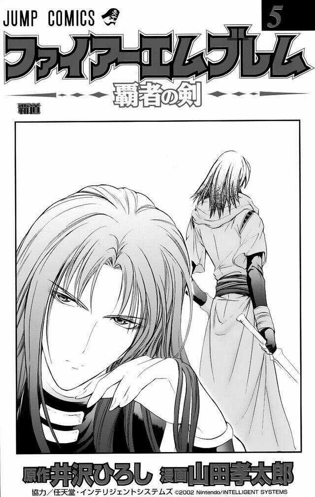 Dấu Ấn Lửa Chapter 17 trang 3