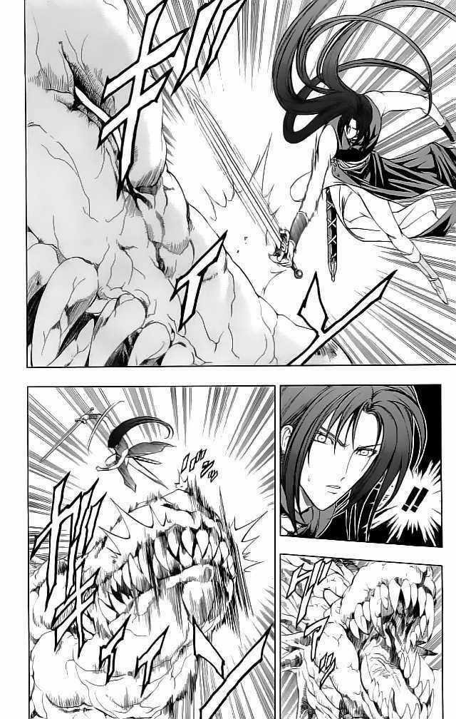 Dấu Ấn Lửa Chapter 18 trang 29