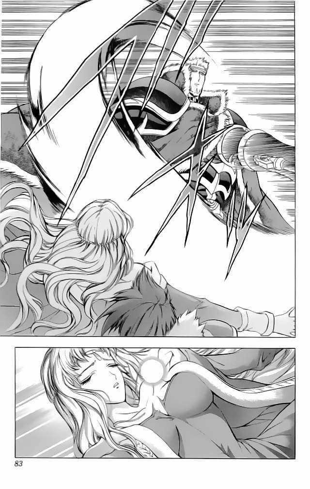 Dấu Ấn Lửa Chapter 22 trang 31