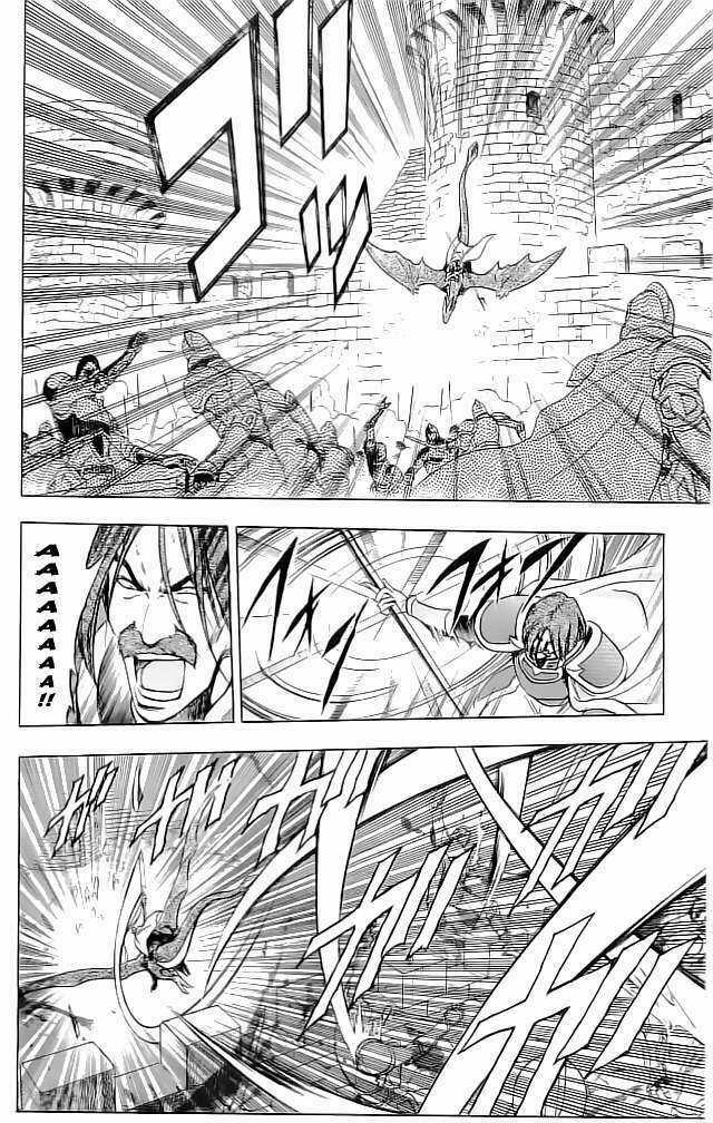 Dấu Ấn Lửa Chapter 24 trang 14