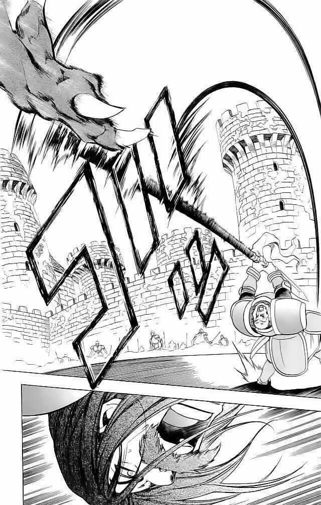 Dấu Ấn Lửa Chapter 24 trang 22