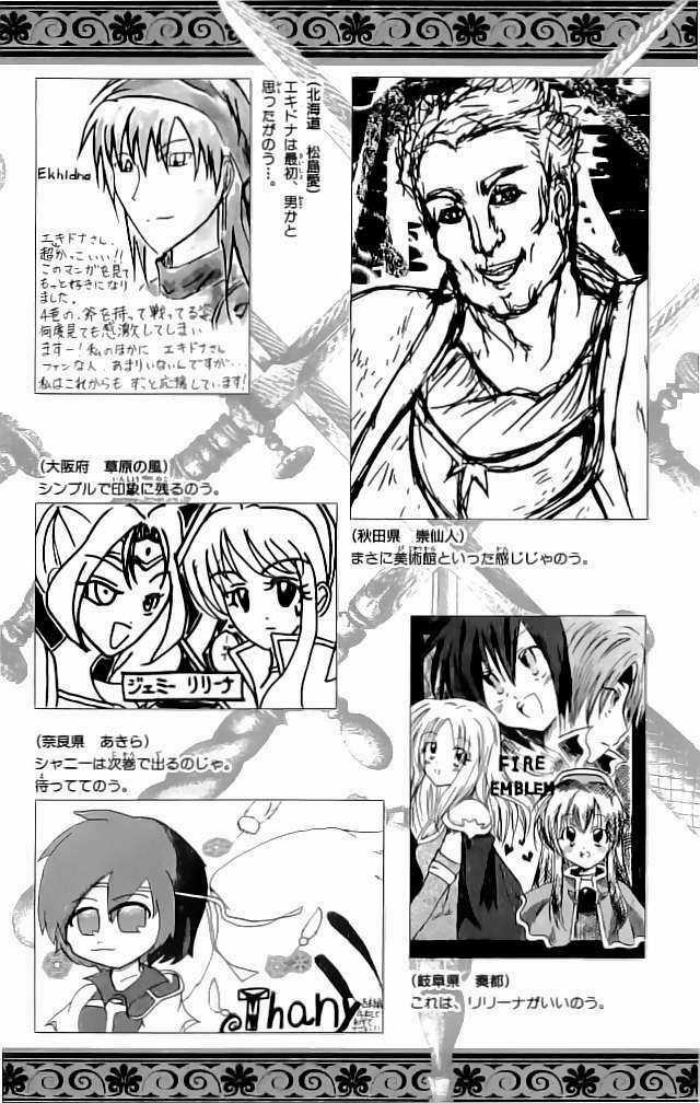 Dấu Ấn Lửa Chapter 24 trang 48