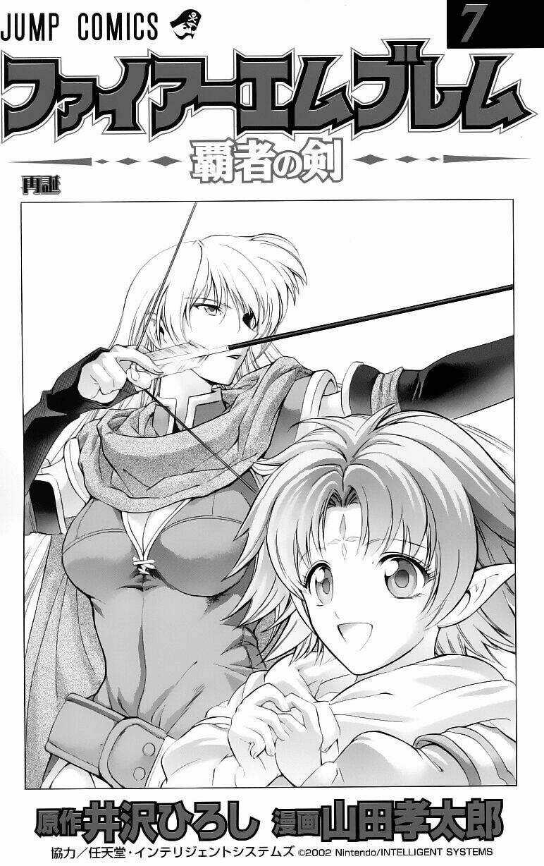 Dấu Ấn Lửa Chapter 25 trang 3
