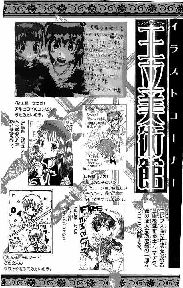 Dấu Ấn Lửa Chapter 32 trang 39