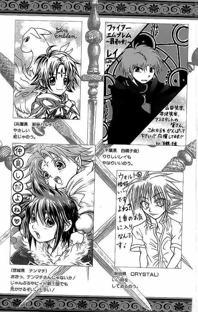 Dấu Ấn Lửa Chapter 32 trang 42