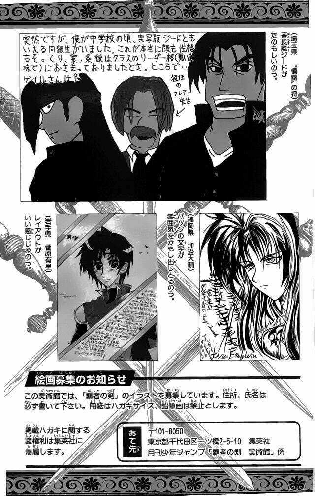 Dấu Ấn Lửa Chapter 32 trang 44