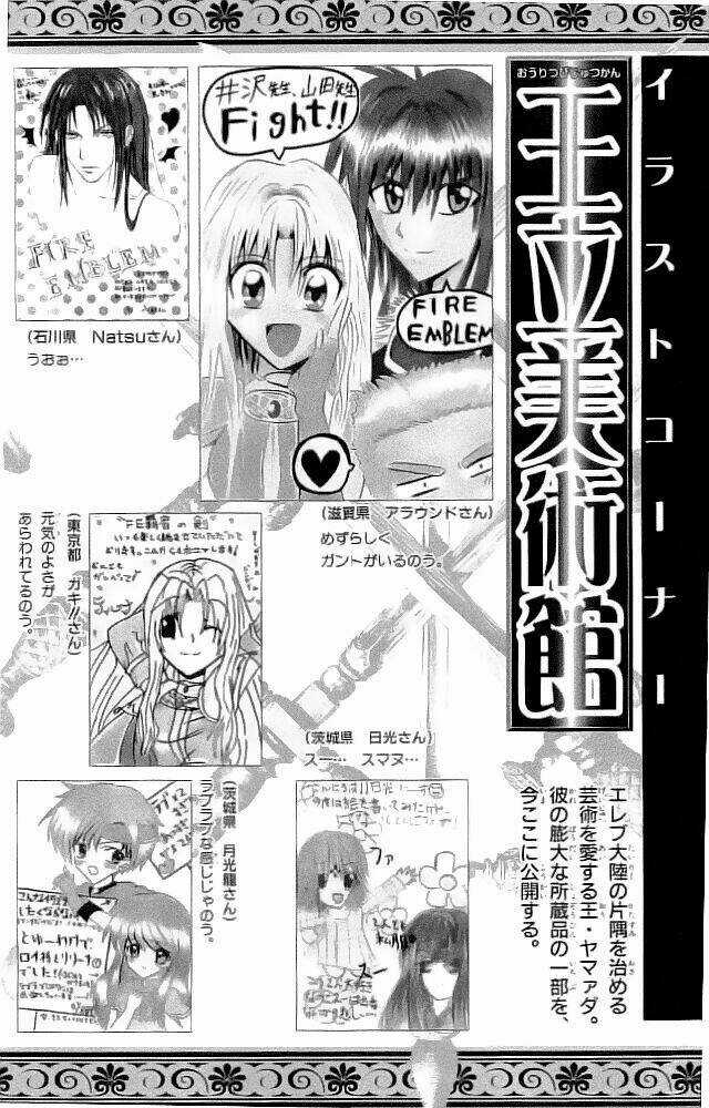 Dấu Ấn Lửa Chapter 36 trang 40