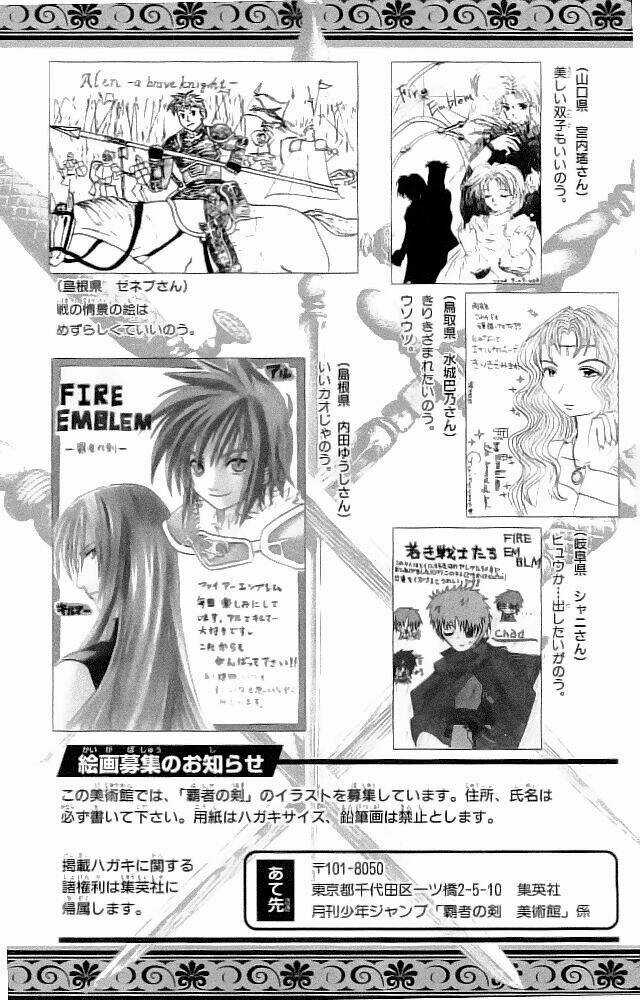 Dấu Ấn Lửa Chapter 36 trang 45