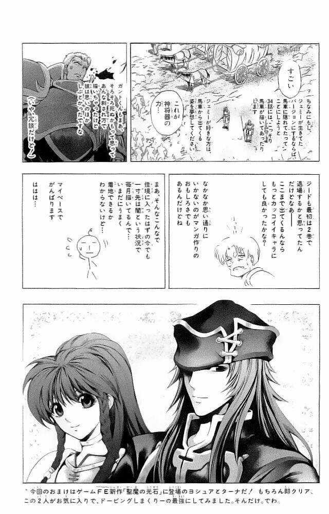 Dấu Ấn Lửa Chapter 36 trang 49