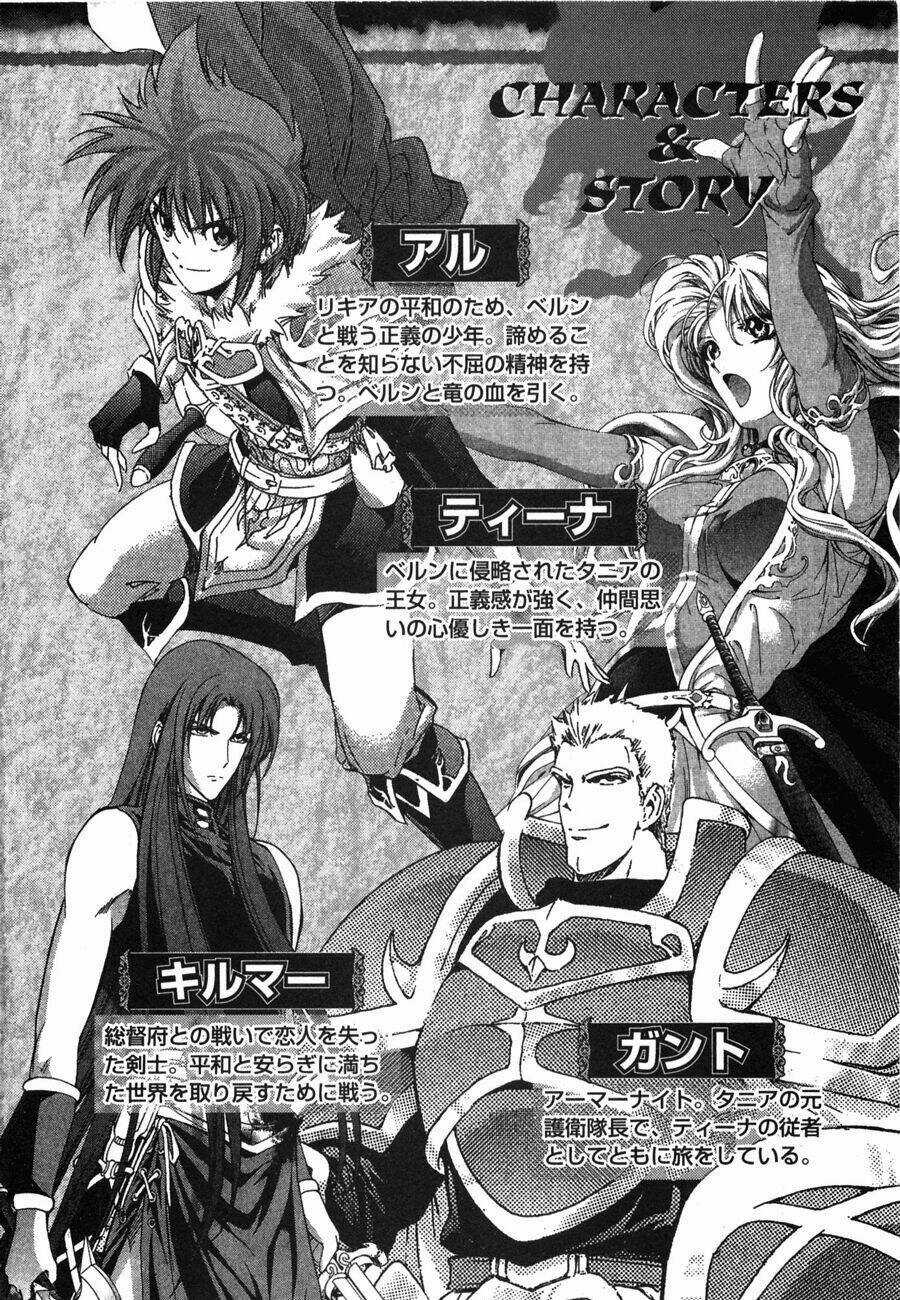 Dấu Ấn Lửa Chapter 37 trang 4