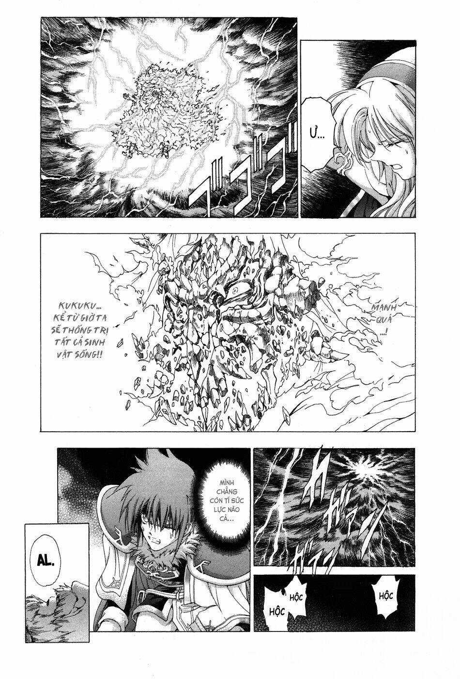 Dấu Ấn Lửa Chapter 43 trang 12