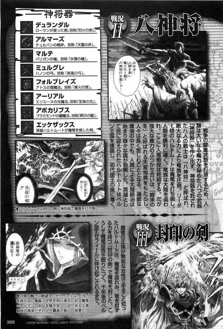 Dấu Ấn Lửa Chapter 45 trang 37