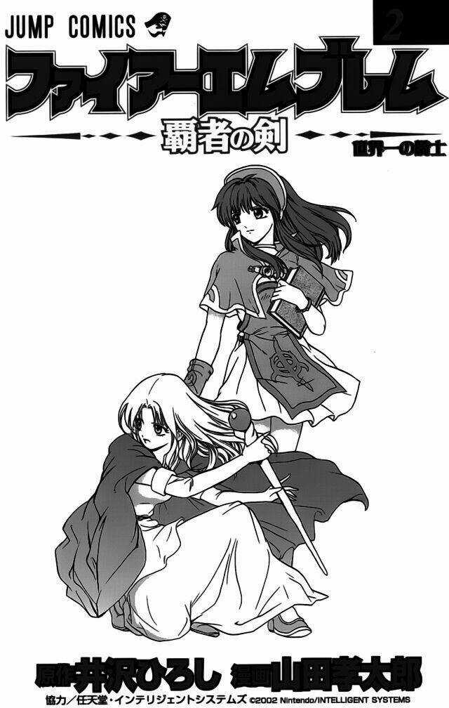 Dấu Ấn Lửa Chapter 5 trang 2