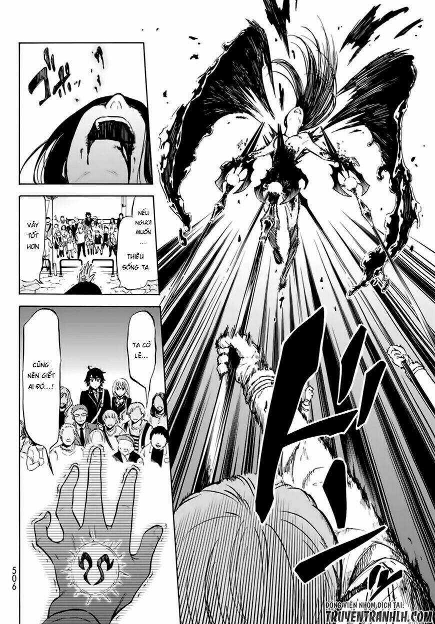 Dấu Ấn Phù Thủy Chapter 1 trang 17