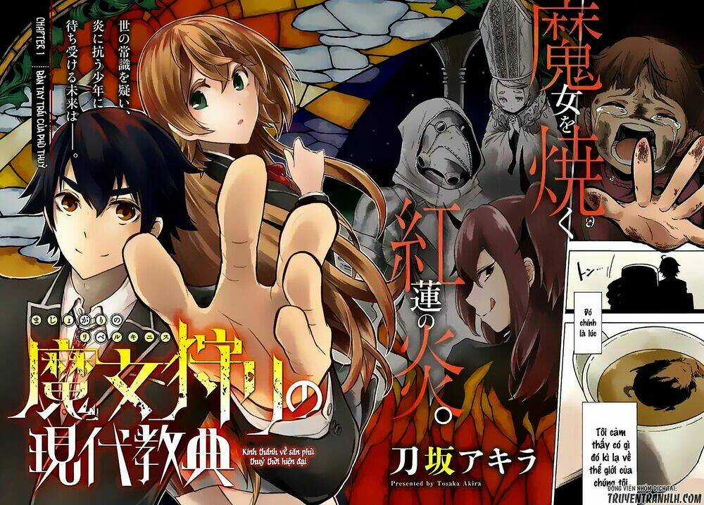 Dấu Ấn Phù Thủy Chapter 1 trang 4