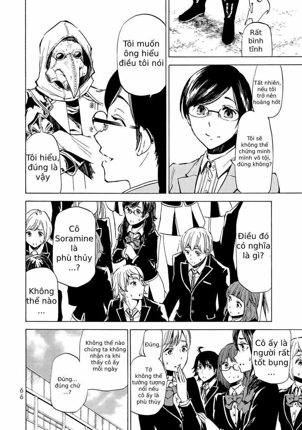 Dấu Ấn Phù Thủy Chapter 2 trang 13