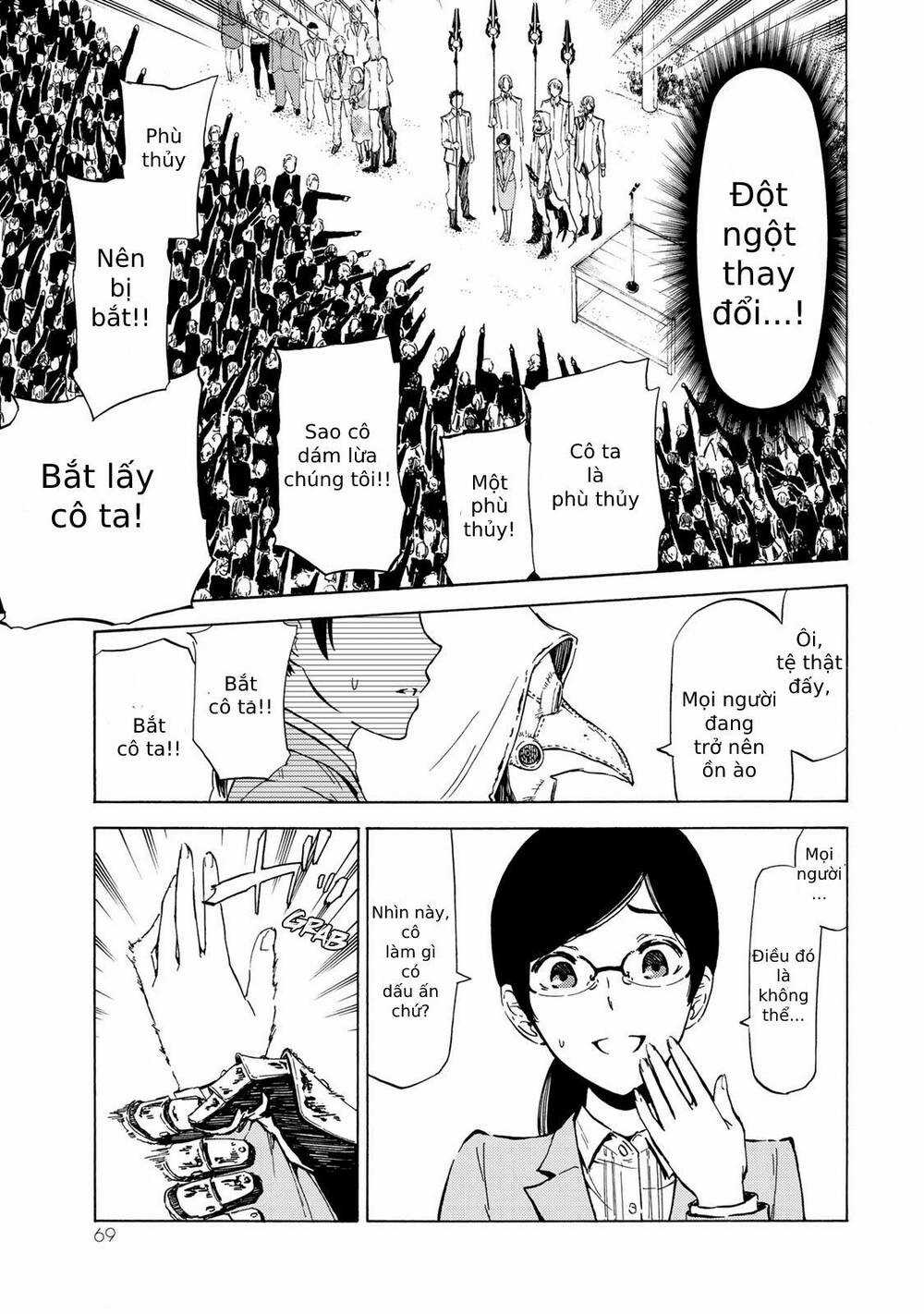 Dấu Ấn Phù Thủy Chapter 2 trang 16
