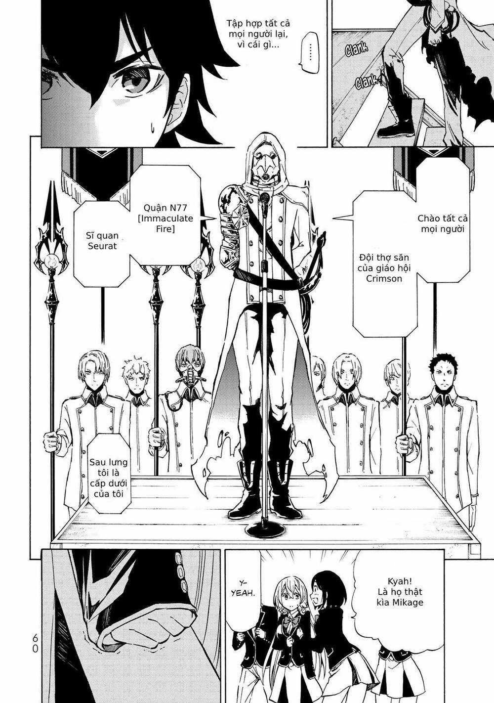 Dấu Ấn Phù Thủy Chapter 2 trang 7