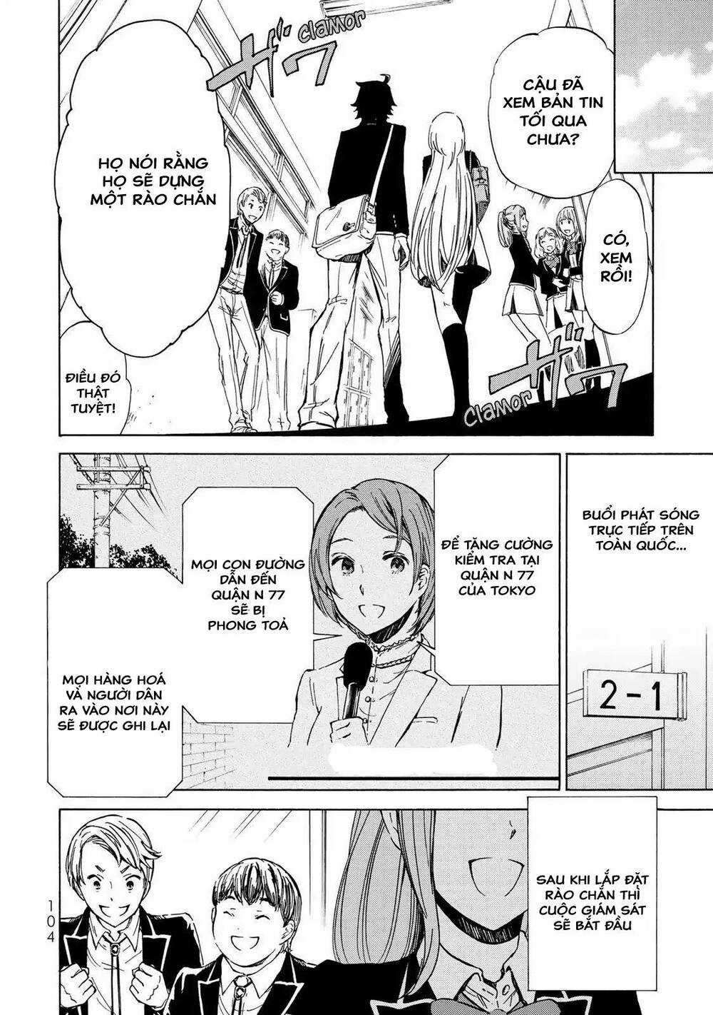 Dấu Ấn Phù Thủy Chapter 3 trang 16