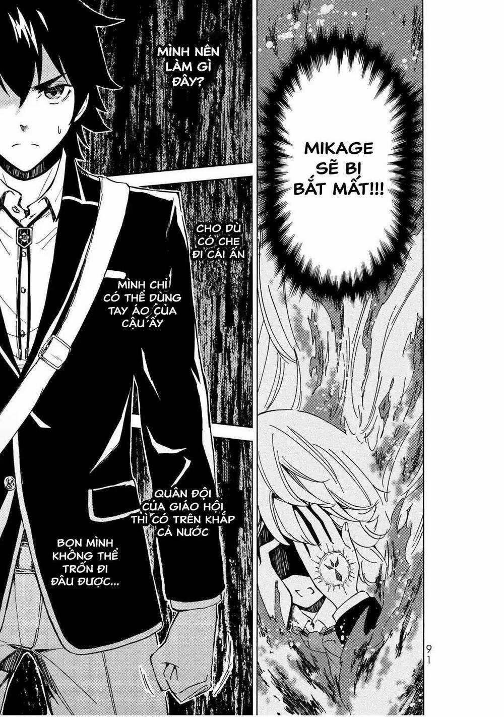 Dấu Ấn Phù Thủy Chapter 3 trang 3