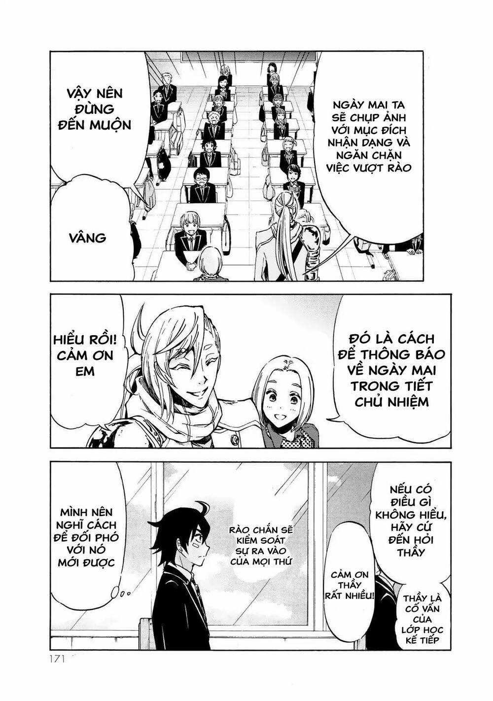 Dấu Ấn Phù Thủy Chapter 5 trang 15