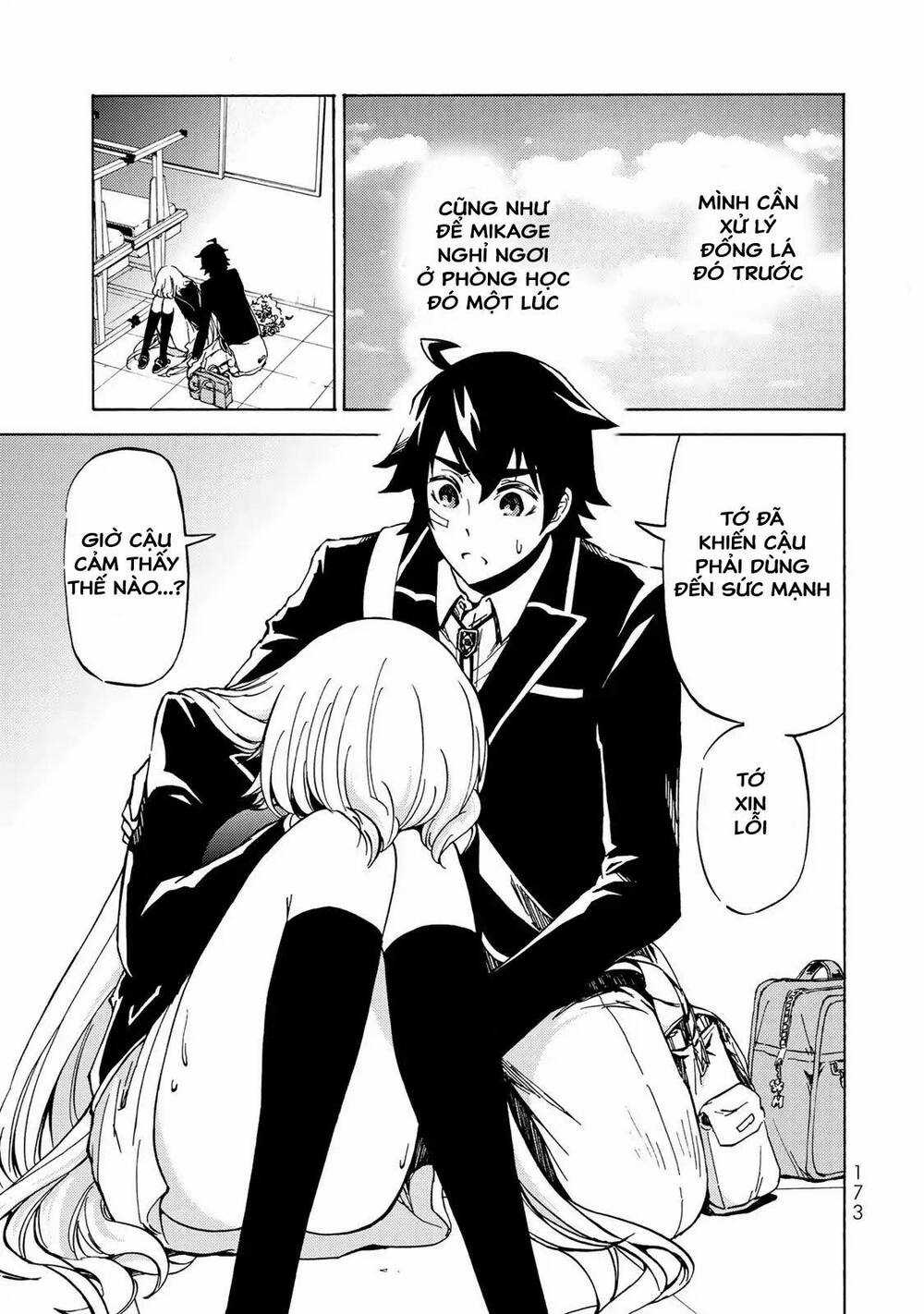 Dấu Ấn Phù Thủy Chapter 5 trang 17