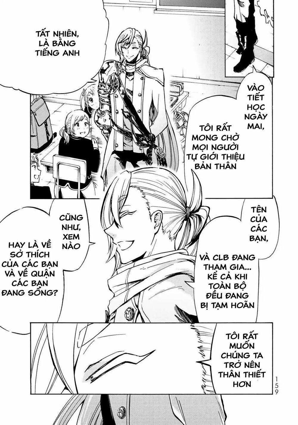 Dấu Ấn Phù Thủy Chapter 5 trang 3