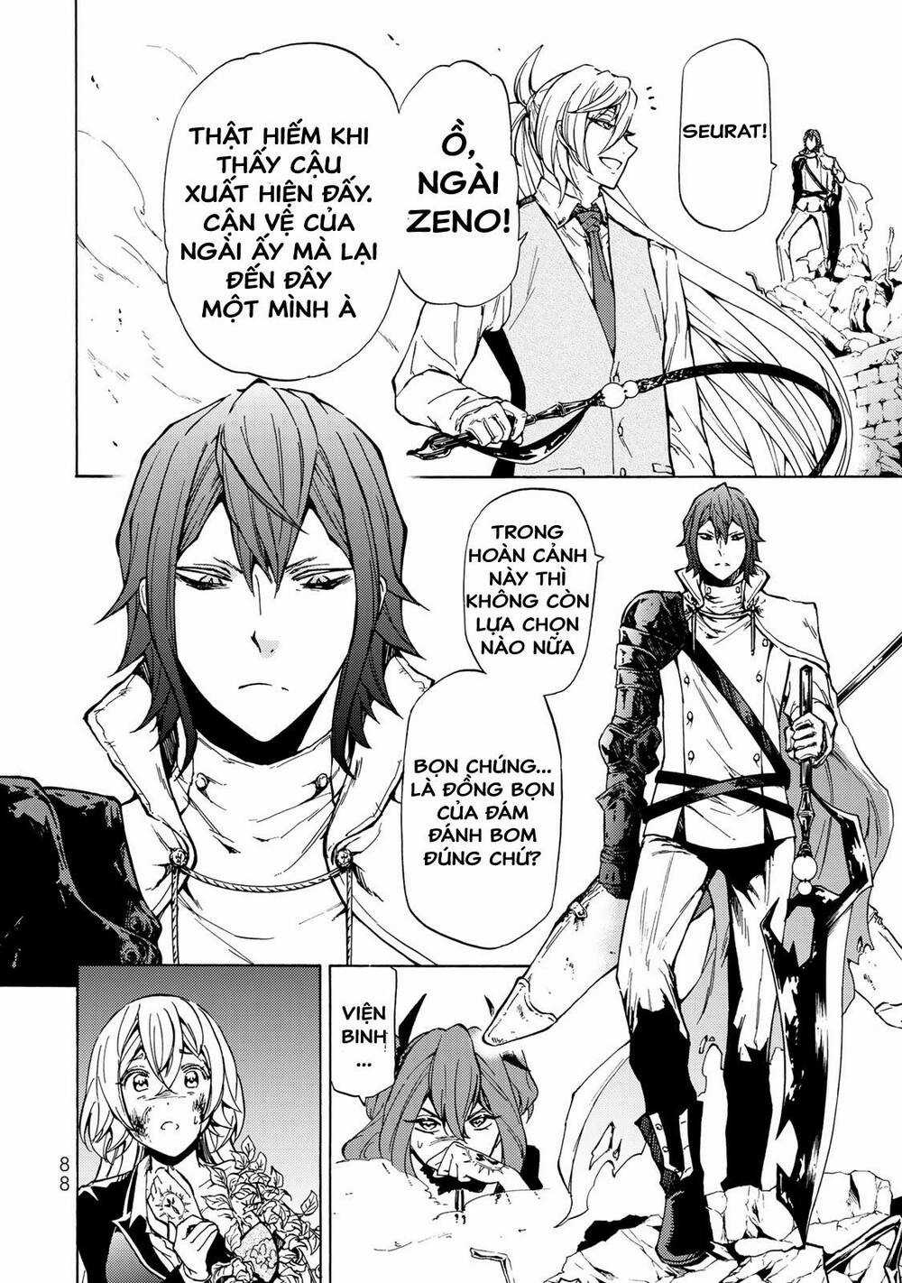 Dấu Ấn Phù Thủy Chapter 8 trang 21