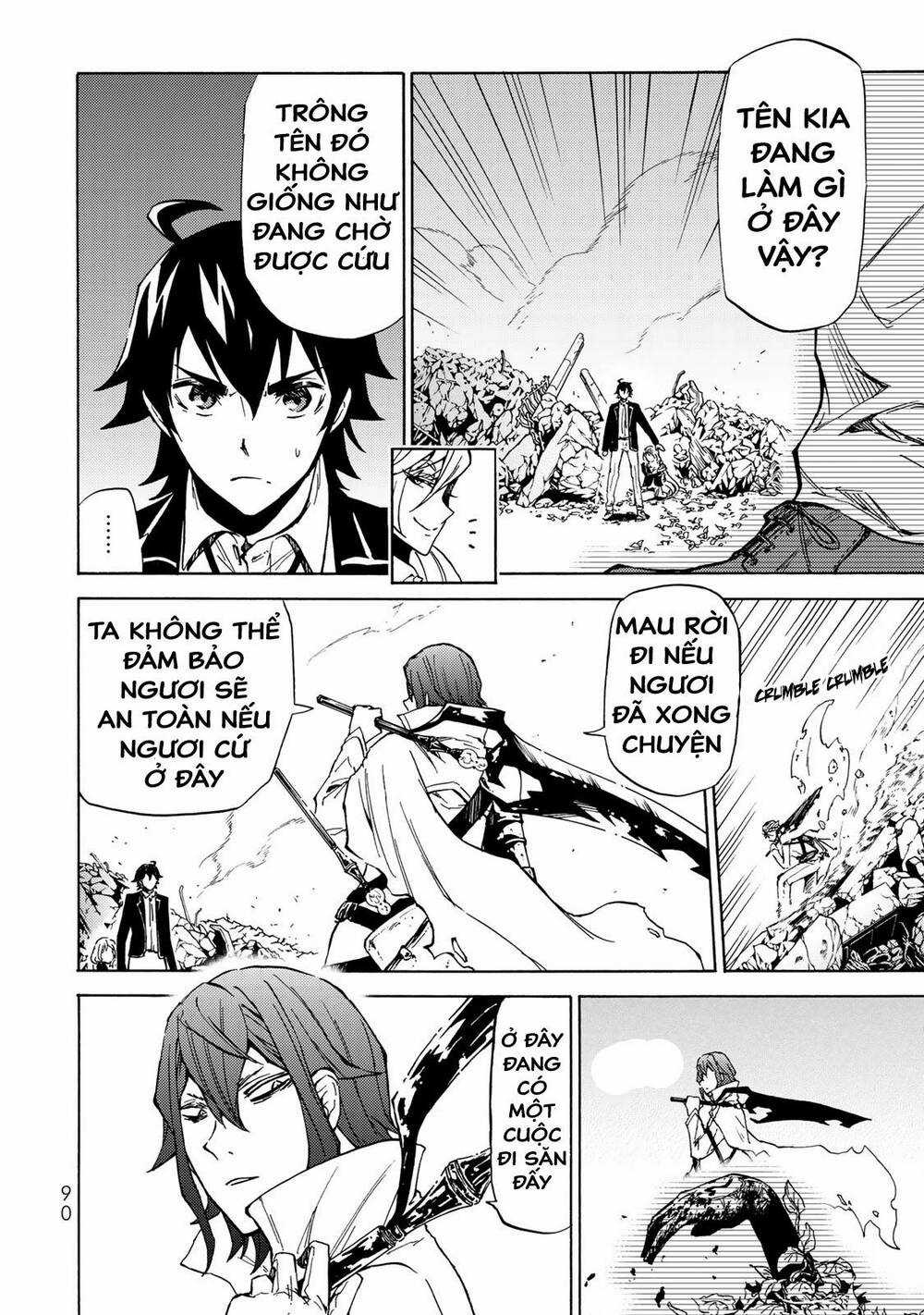 Dấu Ấn Phù Thủy Chapter 8 trang 23