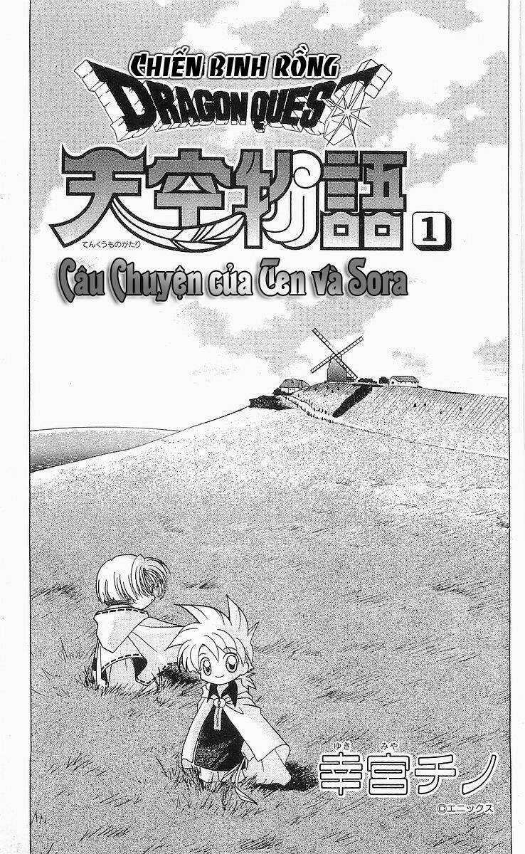 Dấu Ấn Rồng Thiêng - Câu Chuyện Của Ten Và Sora Chapter 1 trang 4
