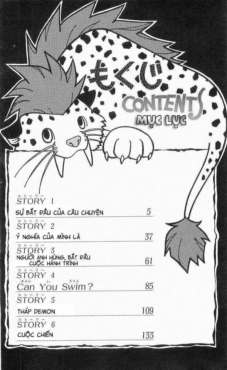 Dấu Ấn Rồng Thiêng - Câu Chuyện Của Ten Và Sora Chapter 1 trang 5