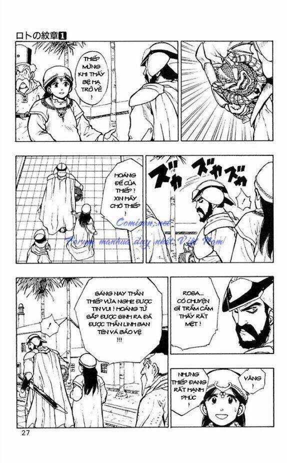 Dấu Ấn Rồng Thiêng II Chapter 1 trang 23