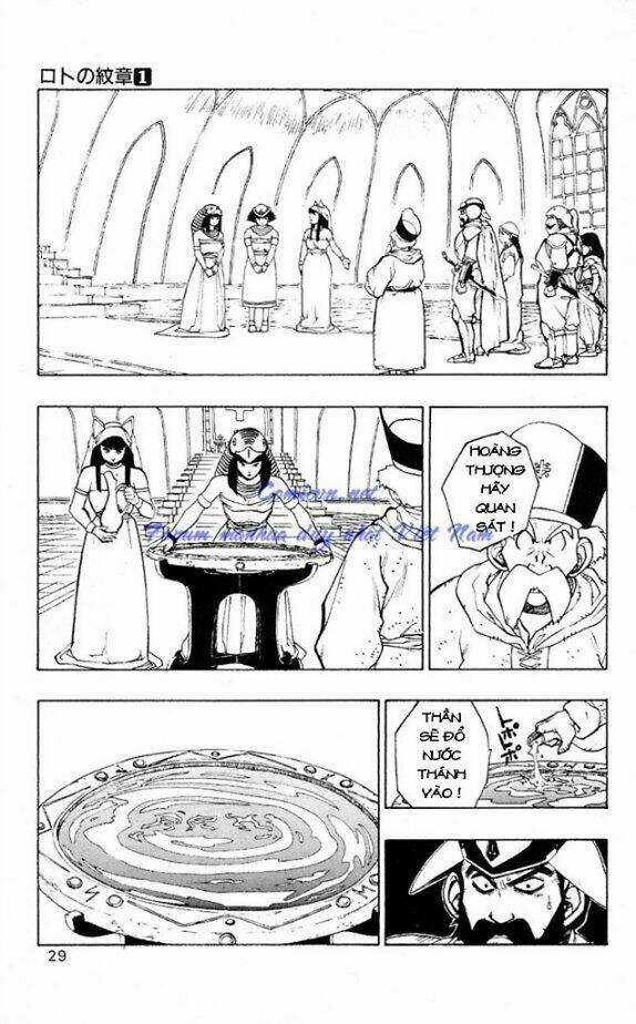 Dấu Ấn Rồng Thiêng II Chapter 1 trang 25